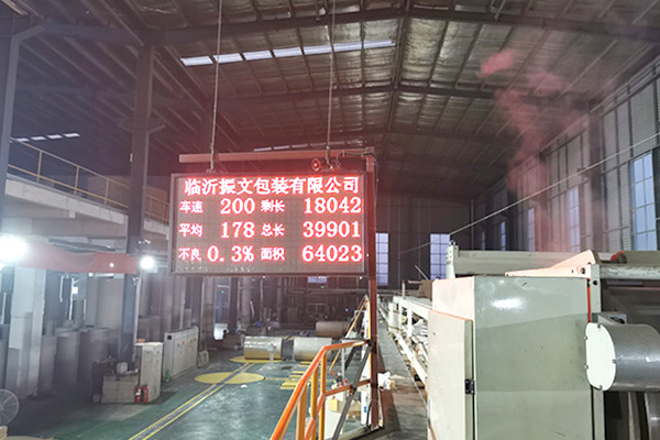 ���a(ch��n)��