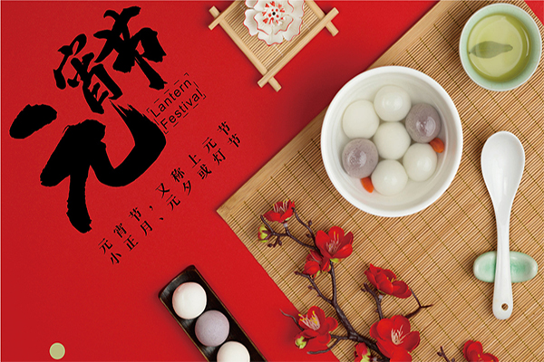 Ԫ���ѹ������İ��b����4�����A��