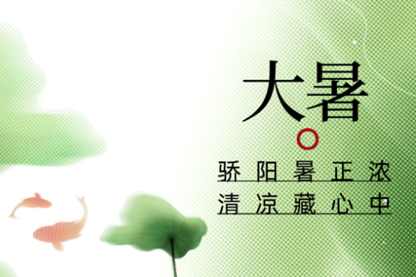 ���İ��b | �������,ʢ������