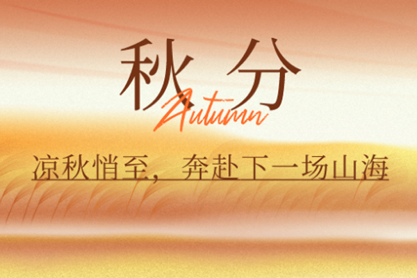 ���İ��b | �Ƶ��L��P,��ɫ�ɷ��L